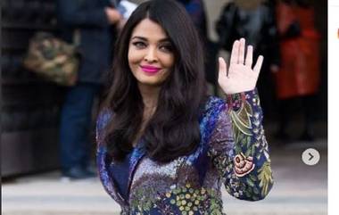 Aishwarya Rai Bachchan: পানামা পেপার মামলায় ইডির অফিসে ঐশ্বর্য রাই, জিজ্ঞাসাবাদ অভিনেত্রীকে