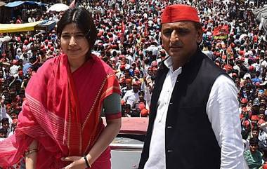 Samajwadi Party: সমাজবাদী পার্টির প্রথম দিনের নেতা যোগ দিলেন বিজেপিতে