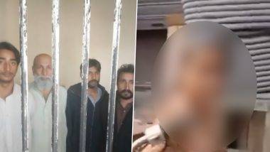 Pakistan: চুরির অভিযোগে পাকিস্তানে ৪ মহিলাকে নগ্ন করে মারধর, তোলা হল ভিডিয়ো