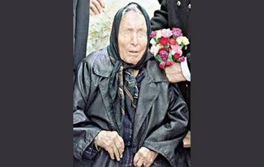 Baba Vanga New Year 2022 Predictions: মহামারী থেকে অ্যালিয়েন হামলা, ২০২২ সাল কেমন যাবে? দেখুন বাবা ভাঙার ভবিষ্যতবাণী