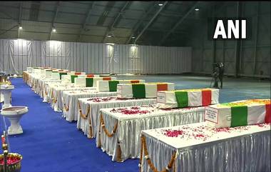 General Bipin Rawat Last Rites: পূর্ণ সামরিক মর্যাদায় জেনারেল বিপিন রাওয়াত-সহ ১১ সেনাকর্মীর আজ শেষকৃত্য