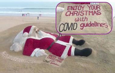 Sand Sculpture of Santa Claus: পুরীর সমুদ্রতটে ৫০ ফুটের সান্তা ক্লজ, সৌজন্যে শিল্পী সুদর্শন পট্টনায়েক