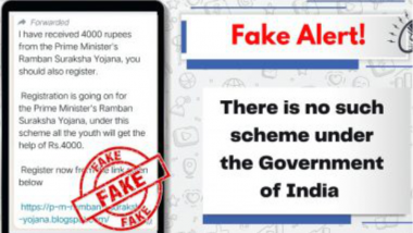 Fake Website: কোভিড রোগীদের চিকিৎসার খরচ দিচ্ছে কেন্দ্র! কী বলল PIB?