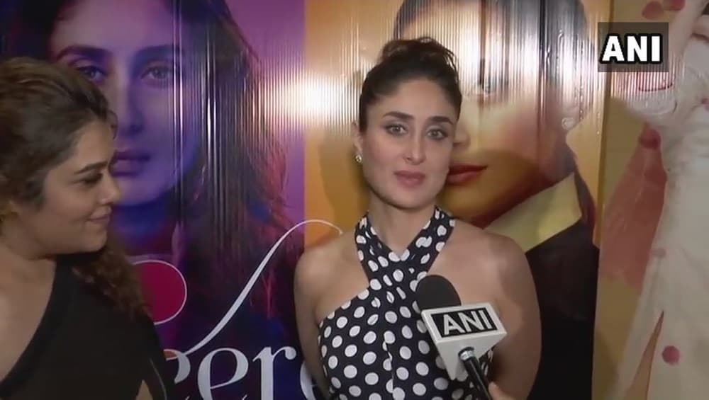 Kareena Kapoor Khan: করিনা কাপুর খান কি ওমিক্রনে আক্রান্ত? রিপোর্ট প্রকাশ বিএমসির Kareena Kapoor Khan: করিনা কাপুর খান কি ওমিক্রনে আক্রান্ত? রিপোর্ট প্রকাশ বিএমসির