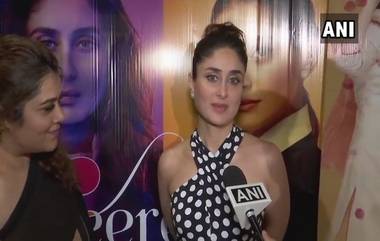 Kareena Kapoor Khan: করিনা কাপুর খান কি ওমিক্রনে আক্রান্ত? রিপোর্ট প্রকাশ বিএমসির