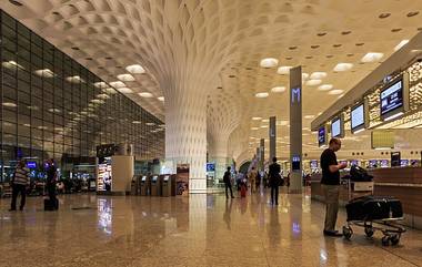 Mumbai Airport: মুম্বই বিমানবন্দরে জুতোয় লুকিয়ে ৫ কোটির কোকেন পাচারের চেষ্টা, দেখুন ভিডিও