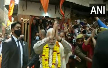 Narendra Modi: বারাণসীতে নরেন্দ্র মোদী, রাস্তায় মানুষের ঢল, ফুল ছড়িয়ে অভিবাদন