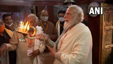 Narendra Modi: বারাণসীতে কালভৈরব মন্দিরে নিজের হাতে পুজো নরেন্দ্র মোদীর, দেখুন