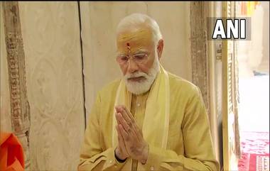 Narendra Modi: 'আমার কাছে ২০ কেজি আরডিএক্স আছে', প্রধানমন্ত্রীকে 'খুনের' হুমকি ইমেল এনআইএকে