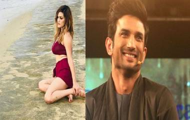 Sushant Singh Rajput: 'নিজের প্রদর্শন না করে, ভাইয়ের জন্য লড়ুন', কটাক্ষ সুশান্তের দিদি শ্বেতাকে