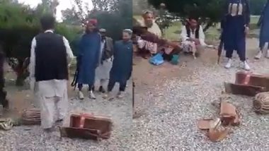 Taliban: পুরনো রুপে ফেরৎ, আফগানিস্তানে হারমোনিয়াম, তবলা ভাঙছে তালিবান