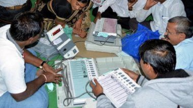 UP Polls 2022: কোভিড প্রটোকল মেনে হোক ভোট, উত্তরপ্রদেশের বিভানসভা নির্বাচন নিয়ে আর্জি রাজনৈতিক দলগুলির