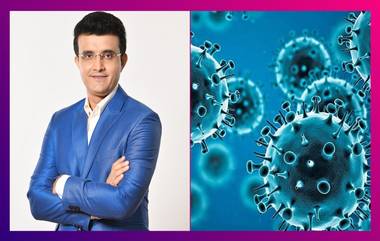 Sourav Ganguly করোনায় আক্রান্ত, হাসপাতালে ভর্তি বিসিসিআই প্রেসিডেন্ট