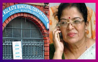 KMC Election 2021: তৃণমূলের বিরুদ্ধে নির্দলের প্রতীকে মনোনয়ন, দল থেকে বহিষ্কৃত সুব্রতর বোন