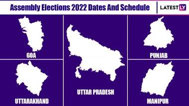 Assembly Elections 2022 Dates And Full Schedule: উত্তরপ্রদেশ-সহ ৫ রাজ্যের বিধানসভা নির্বাচনের নির্ঘণ্ট ঘোষণা করল নির্বাচন কমিশন, জেনে নিন সম্পূর্ণ সূচি