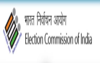 ECI : নির্বাচনের আগে আধিকারিকদের রুটিন বদলির তথ্য চেয়ে চিঠি নির্বাচন কমিশনের