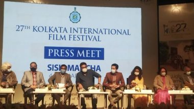 Kolkata Film Festival: করোনার ঢেউয়ের মাঝেই শুক্রবার থেকে শুরু কলকাতা আন্তর্জাতিক চলচ্চিত্র উতসব
