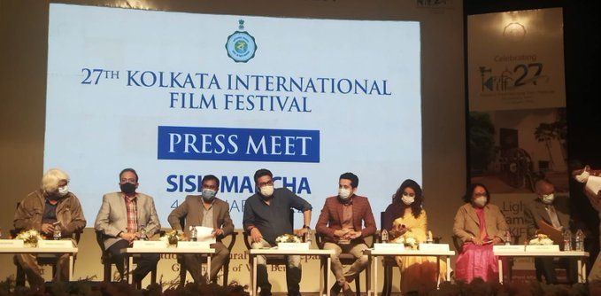 Kolkata Film Festival: করোনার ঢেউয়ের মাঝেই শুক্রবার থেকে শুরু কলকাতা আন্তর্জাতিক চলচ্চিত্র উতসব