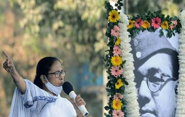 Netaji Subhash Chandra Bose Jayanti 2022: ২৩ জানুয়ারি জাতীয় ছুটি ঘোষণা করুক কেন্দ্র, নেতাজির জন্মদিনে কেন্দ্রের কাছে ফের দাবি মুখ্যমন্ত্রীর