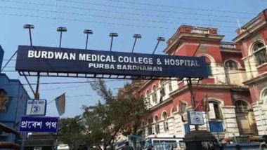 Fire at Burdwan Medical College: বর্ধমান মেডিক্যাল কলেজের কোভিড ওয়ার্ডে আগুন, মৃত ১ রোগী