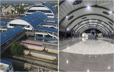 Station Development Fee: দূরপাল্লার ট্রেন যাত্রায় খরচ বাড়বে, ১০-৫০ টাকা পর্যন্ত স্টেশন উন্নয়ন ফি দিতে হবে যাত্রীদের