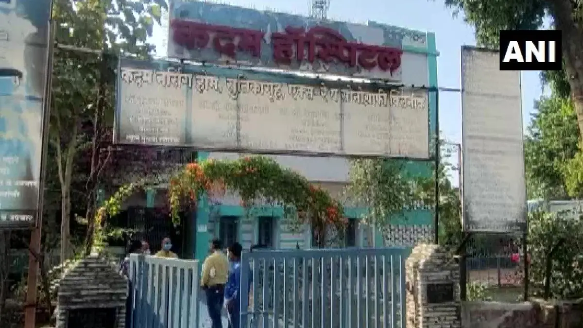 Maharashtra: মহারাষ্ট্রের বেসরকারি হাসপাতালের বায়োগ্যাস প্লান্ট থেকে উদ্ধার ভ্রুণের খুলি, হাড়