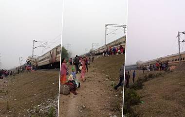 Guwahati-Bikaner Express Derailed: ময়নাগুড়ির দোমাহনিতে লাইনচ্যুত পটনা-গুয়াহাটি বিকানের এক্সপ্রেস, এখনও পর্যন্ত ৩ জনের মৃত্যু