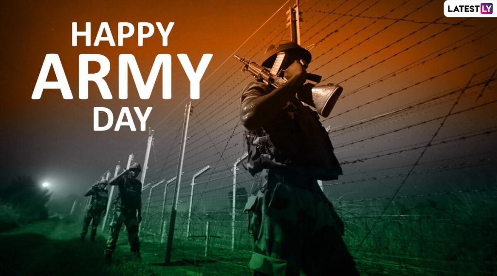 Army Day 2022 Wishes: সেনা দিবসে দেশের সেনাদের শুভেচ্ছা জানাতে এই WhatsApp Messages, Inspirational Quotes, Thank You Cards, SMS and Images গুলি পাঠিয়ে দিন