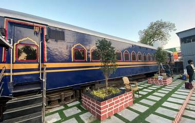 Indian Railways: পুরনো কোচ নতুন করে সাজিয়ে তৈরি হচ্ছে 'কোচ রেস্তোরাঁ', উদ্যোগ ভারতীয় রেলের