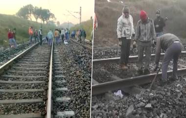 Jharkhand: ঝাড়খণ্ডের গিরিডিতে রেললাইন উড়িয়ে দিল সন্দেহভাজন মাওবাদীরা