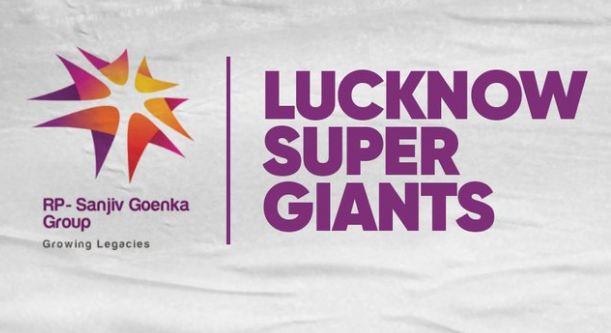 Lucknow Super Giants: আইপিএলে সঞ্জীব গোয়েঙ্কার দলের নাম 'লখনউ সুপার জায়েন্টস'