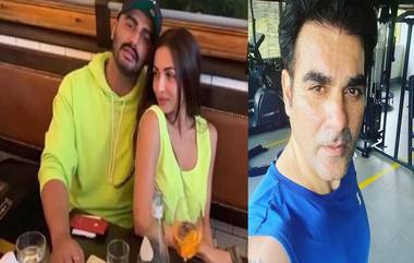 Malaika Arora-Arjun Kapoor Have Broken Up: মালাইকা-অর্জুনের 'বিচ্ছেদের' খবরে আরবাজকে নিয়ে হাসি, মজা নেটিজেনদের