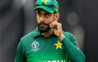 Mohammad Hafeez Announces Retirement From International Cricket: আন্তর্জাতিক ক্রিকেট থেকে অবসর ঘোষণা করলেন পাক- অলরাউন্ডার মহম্মদ হাফিজ