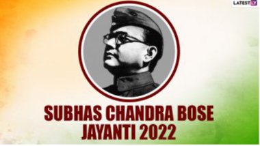 Subhas Chandra Bose Jayanti 2022:  আসন্ন ১২৬-তম জন্ম বার্ষিকীর আগে ফিরে দেখা, মহান বিপ্লবী সুভাষচন্দ্র বোসের কৃতিত্ব
