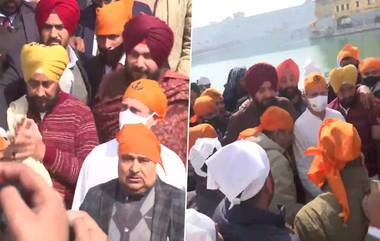 Rahul Gandhi Visits Golden Temple: অমৃতসরের স্বর্ণ মন্দিরে শ্রদ্ধা নিবেদন কংগ্রেস নেতা রাহুল গান্ধীর