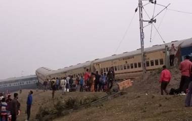 Guwahati-Bikaner Express Derailment: গুয়াহাটি-বিকানের এক্সপ্রেস লাইনচ্যুত, মৃত ৫, সাহায্যের আশ্বাস মোদীর