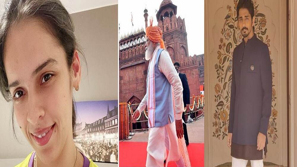 Siddharth-Saina Nehwal Controversy: প্রধানমন্ত্রীর নিরাপত্তায় গাফিলতির অভিযোগে সাইনার তোপ, পালটা কটাক্ষ করে বিপাকে সিদ্ধার্থ Siddharth-Saina Nehwal Controversy: প্রধানমন্ত্রীর নিরাপত্তায় গাফিলতির অভিযোগে সাইনার তোপ, পালটা কটাক্ষ করে বিপাকে সিদ্ধার্থ