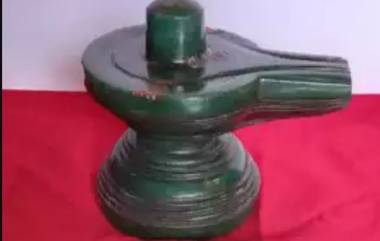 Emerald Lingam: ৫০০ কোটি টাকার দুষ্প্রাপ্য শিবলিঙ্গ উদ্ধার ব্যাঙ্কের লকার থেকে