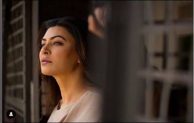 Sushmita Sen: আবার 'মা' হলেন সুস্মিতা সেন, দুই মেয়ের পর ছেলের পরিচয় করালেন, দেখুন