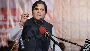 Varun Gandhi Covid Positive: করোনাভাইরাসে আক্রান্ত হলেন বিজেপি সাংসদ বরুণ গান্ধী