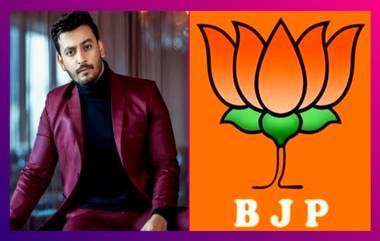 Bonny Sengupta বিজেপি ছাড়লেন, ট্যুইটে গেরুয়া সঙ্গ ত্যাগের কথা ঘোষণা অভিনেতার