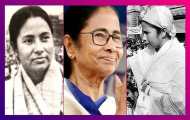 Mamata Banerjee এর জন্মদিন, এক ঝলকে মুখ্যমন্ত্রীর বর্ণময় রাজনৈতিক জীবন