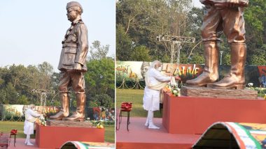 Netaji Subhash Chandra Bose Jayanti 2022: 'তাঁর অসামান্য অবদানের জন্য প্রত্যেক ভারতীয় গর্বিত', নেতাজির জন্মদিনে শ্রদ্ধা জানালেন প্রধানমন্ত্রী নরেন্দ্র মোদী