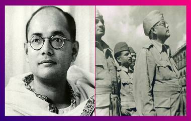 Netaji Subhas Chandra Bose Jayanti 2022: নেতাজির বিখ্য়াত উক্তি আজও দেশপ্রেম জাগ্রত করে