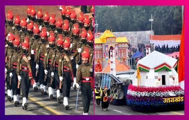 Republic Day 2022: 'ভারতবর্ষ সূর্যের এক নাম', প্রজাতন্ত্র দিবসে জানান ভার্চুয়াল শুভেচ্ছা