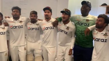Bangladesh beat New Zealand: নিউজিল্যান্ডের বিপক্ষে ঐতিহাসিক টেস্ট জয়ের পর আনন্দে মাতলেন বাংলাদেশের ক্রিকেটাররা, দেখুন সেই ভিডিও