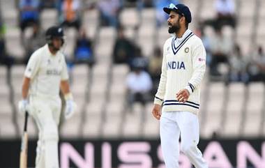 Virat Kohli Quits Test Captaincy: প্রশংসনীয় নেতৃত্বের গুণাবলীর জন্য বিরাট কোহলিকে ধন্যবাদ, টুইট বিসিসিআই-র