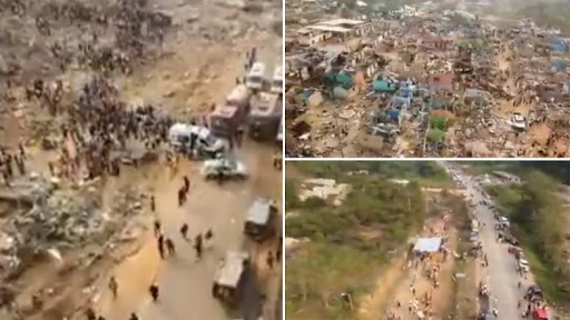 Ghana Blast: ঘানার পশ্চিমাঞ্চলে ভয়াবহ বিস্ফোরণে মৃত্যু কমপক্ষে ১৭ জনের