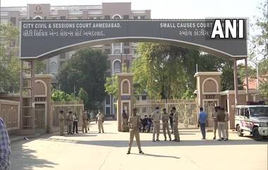 Ahmedabad Serial Blast Case: আহমেদাবাদ ধারাবাহিক বিস্ফোরণ মামলায় ৩৮ জনের মৃত্যুদণ্ডের নির্দেশ