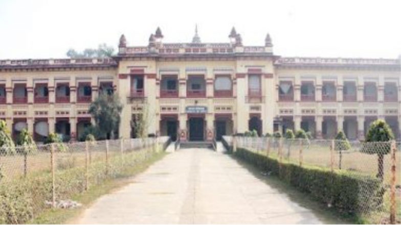 Banaras Hindu University Controversy: রামচন্দ্রের ছবিতে নিজের মুখের সুপার ইম্পোজ, বিতর্কের মুখে বেনারস হিন্দু বিশ্ববিদ্যালয়ের অধ্যাপক